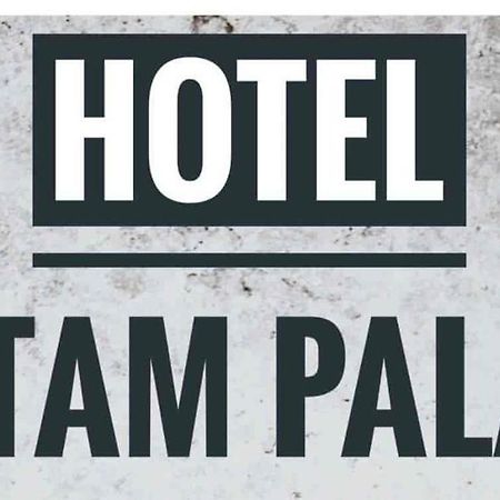 Hotel Pritam Palace , Dhule 外观 照片